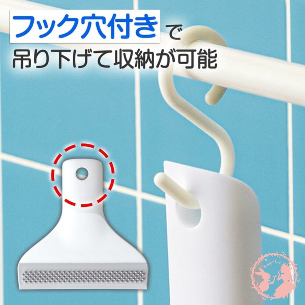 日本comolife 浴室 窗戶 檯面專用矽膠刮水器 防止水漬、水垢 浴廁必備好物-圖片-1