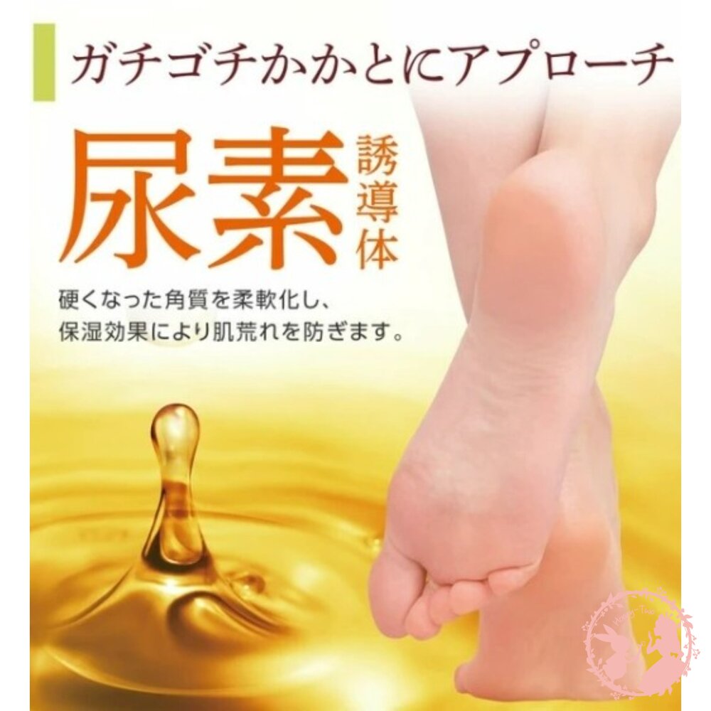 4549081916771-日本Buhna 柔軟足霜（100g）