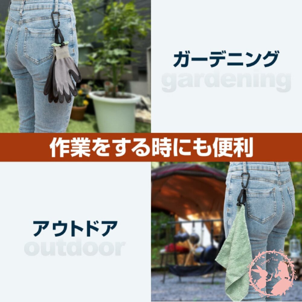 日本comolife附登山扣便利夾2入 戶外族愛用 帽夾 萬用夾-圖片-3