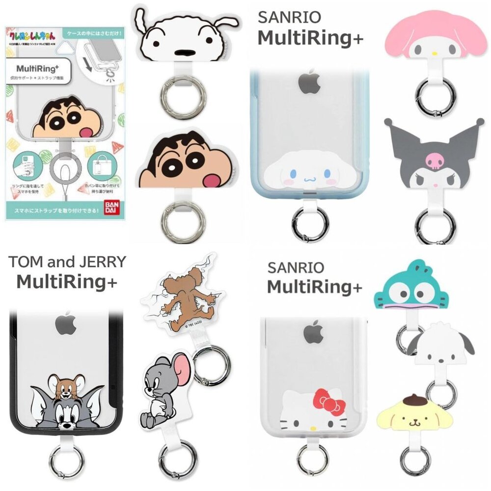 455021-日本卡通圖案多用途手機指環扣 掛繩夾片 掛片 墊片 掛繩 手機掛繩墊片 手機支架 手機配件 手機夾片