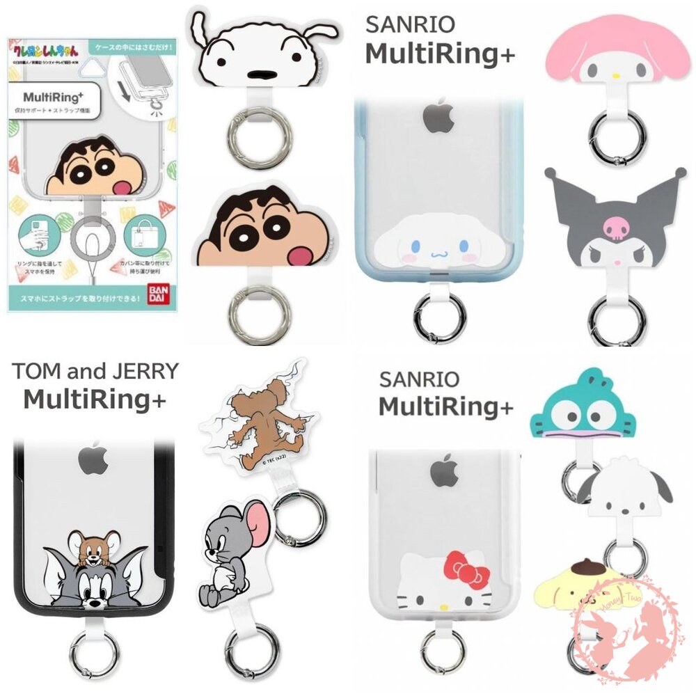日本卡通圖案多用途手機指環扣 掛繩夾片 掛片 墊片 掛繩 手機掛繩墊片 手機支架 手機配件 手機夾片 封面照片