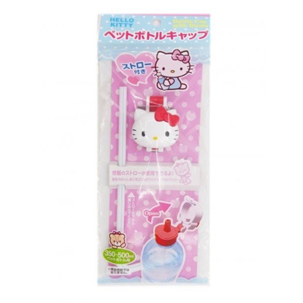 4573135575355-日本Hello Kitty 大臉寶特瓶蓋/兒童學習餐具/水瓶 礦泉水
