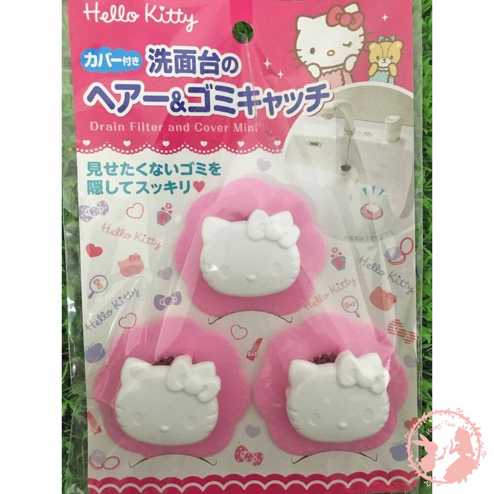 4573135578653-日本Kitty造型洗面台濾網3入 洗手台