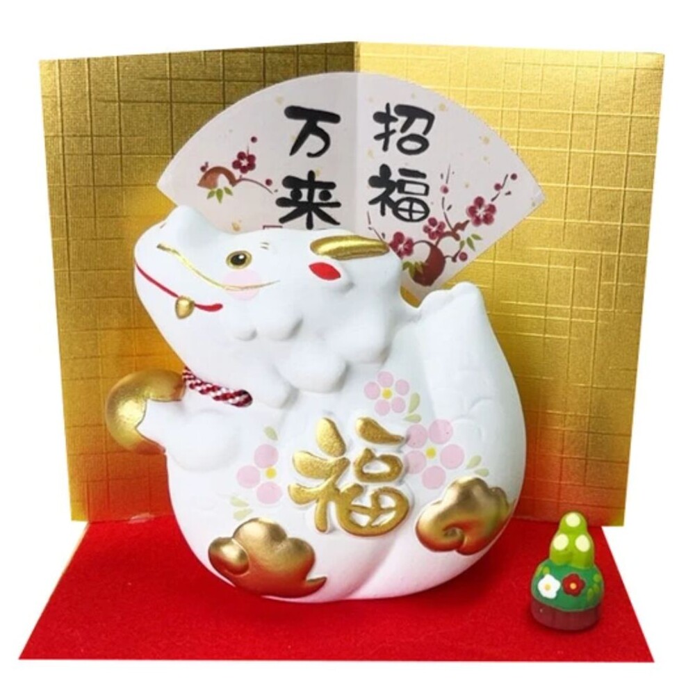 4582100055747-日本2024年藥師窯 龍年 招福萬來不倒翁辰擺飾 E-22