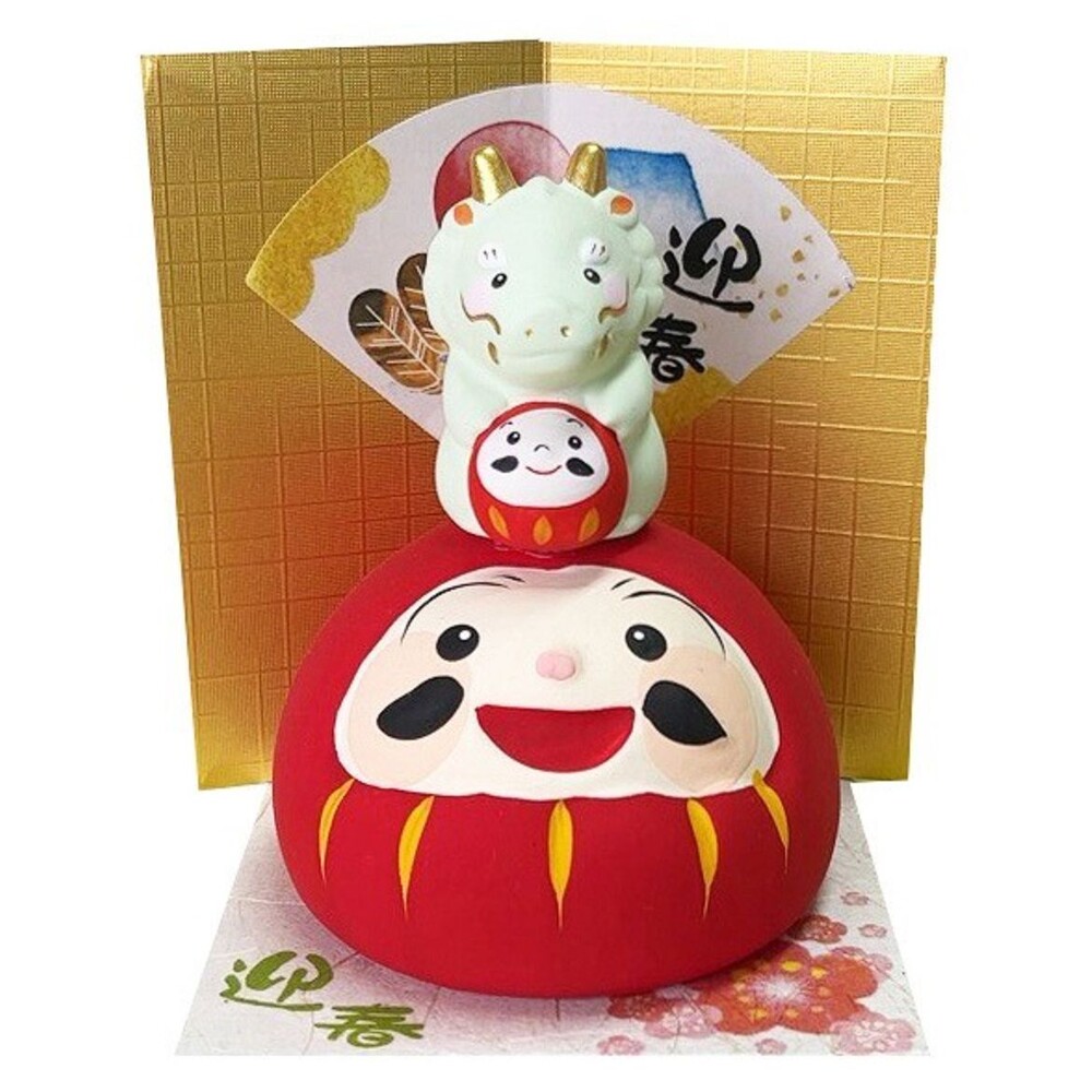 4582100055761-日本2024年藥師窯 龍年 迎春招福達摩&辰擺飾 E-24