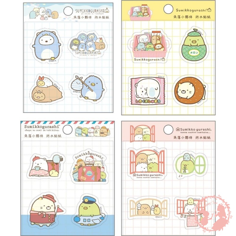 角落生物防水貼紙 角落小夥伴 防水貼紙 不殘膠 貼紙 封面照片