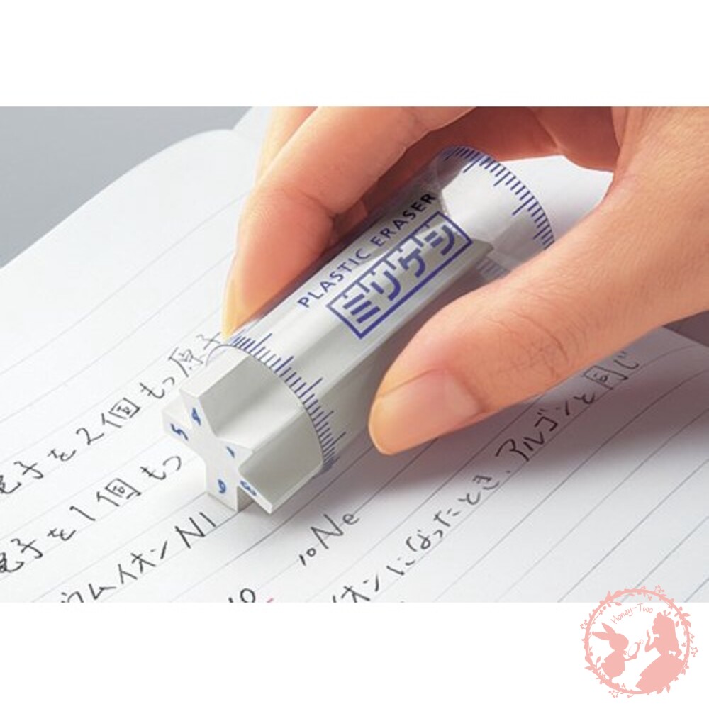 日本Kokuyo 釐米橡皮擦 日本文具大賞 文具用品 事務用品 橡皮擦 擦子 辦公室用品 問句 開學用品-圖片-1