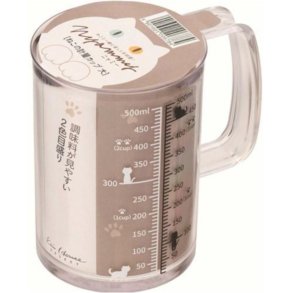4901601206784-日本貝印KAI 貓咪計量杯 Nyammy系列/黑色貓咪量杯 500ml(DH-2728)  貓咪圖 廚房 調理 料理 烘