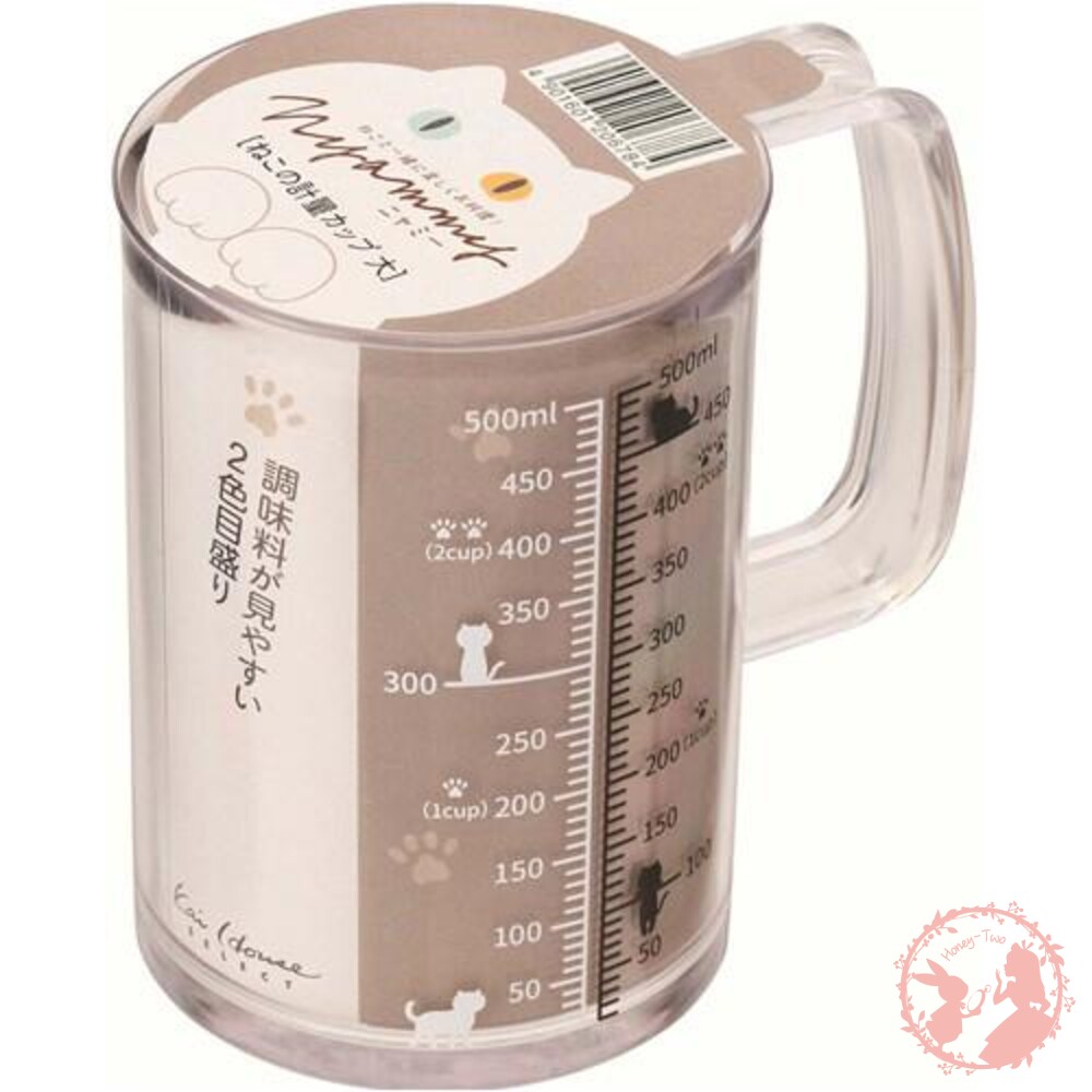 4901601206784-日本貝印KAI 貓咪計量杯 Nyammy系列/黑色貓咪量杯 500ml(DH-2728)  貓咪圖 廚房 調理 料理 烘