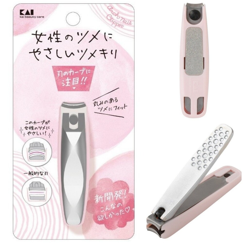 4901601300635-日本製 KAI 貝印 女性專用 指甲剪 指甲刀 修剪指甲 輕巧 好攜帶 指甲刀 ☆現貨供應  ☆火速出貨  全館附發票