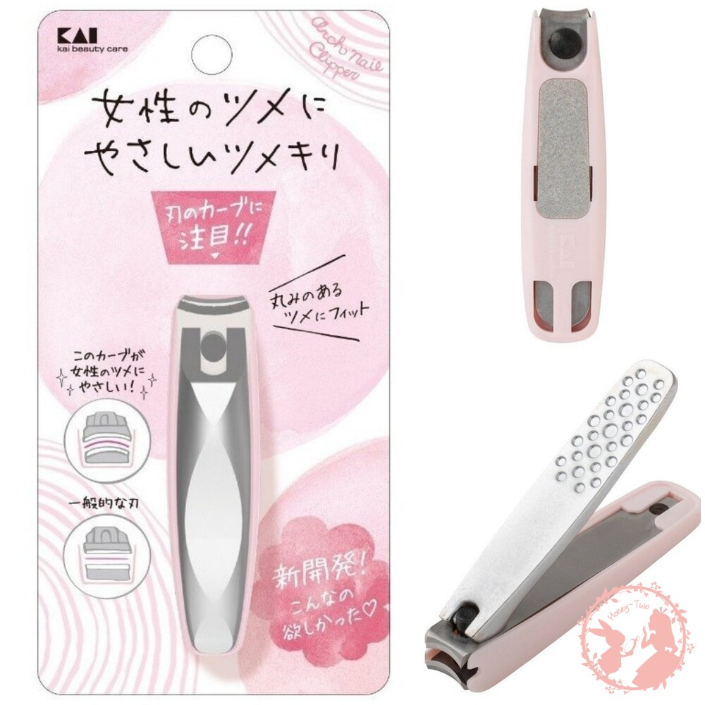 日本製 KAI 貝印 女性專用 指甲剪 指甲刀 修剪指甲 輕巧 好攜帶 指甲刀 ☆現貨供應  ☆火速出貨  全館附發票 封面照片