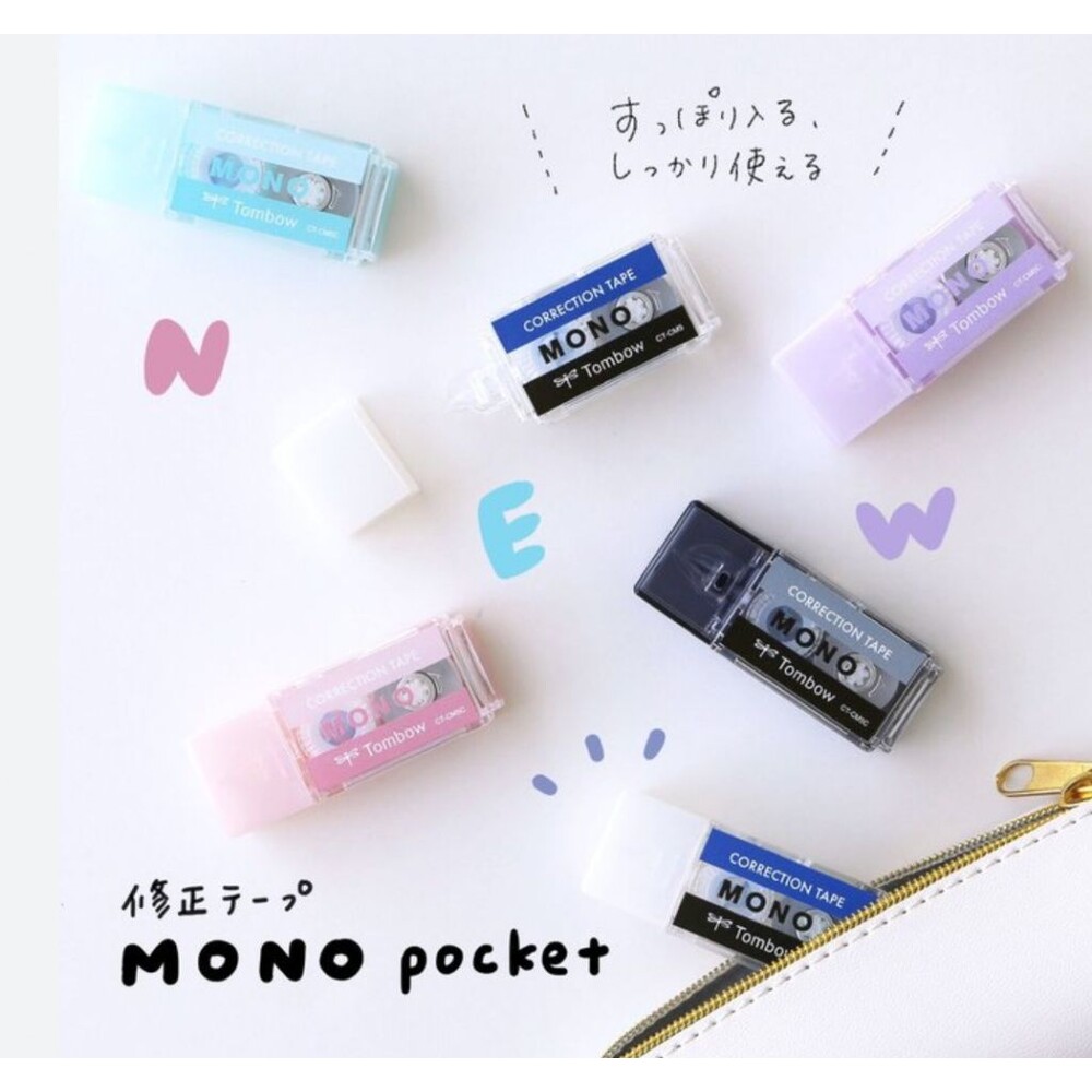 4901991707236-日本Mono Note 蜻蜓牌  極細修正帶 5mm 立可帶 文具用品  修正用品 開學用品 美勞用具 辦公事用品 高中