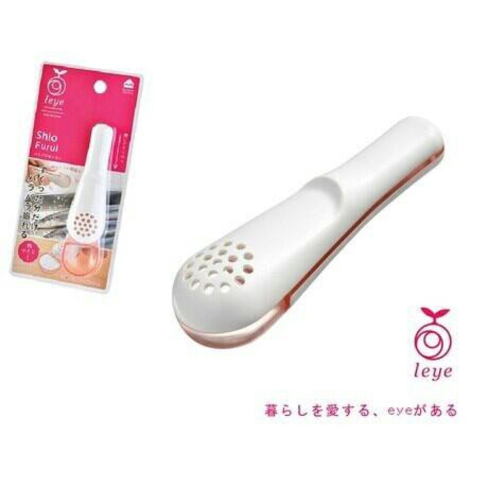 4905343015475-日本AUX正品 leye 不沾手 灑鹽器 計量鹽匙 LS-1547 日本製 鹽計量器/均勻灑鹽器/鹽篩/計量鹽匙/計量匙