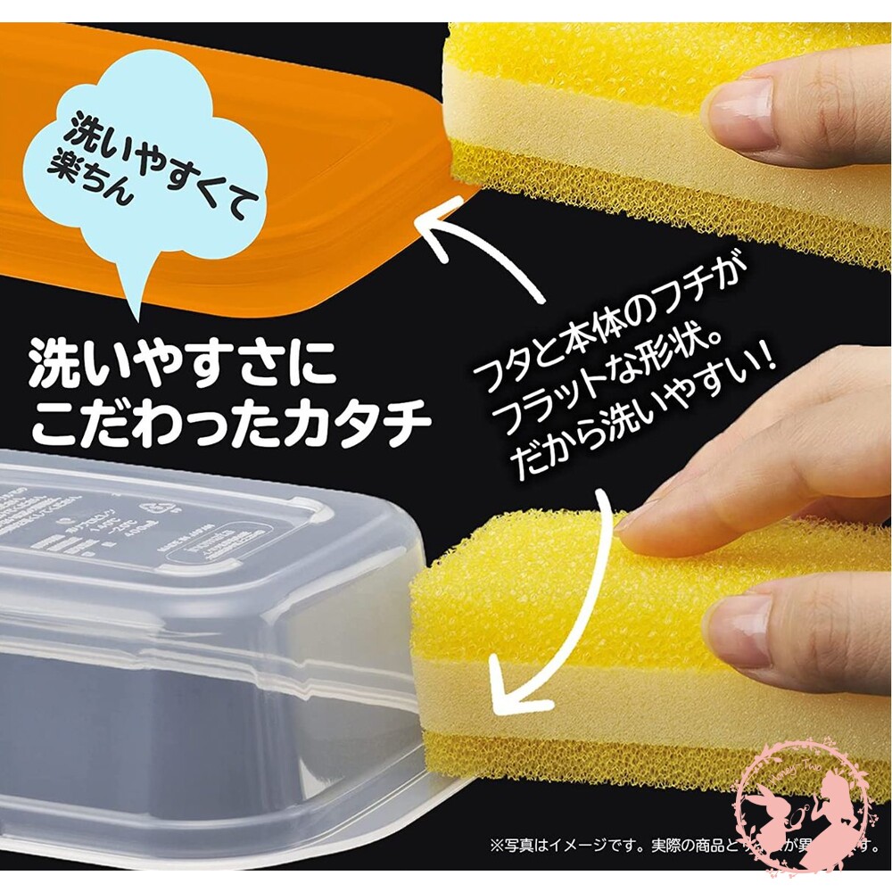 日本製 INOMATA 可微波便當盒 (2入組) 冰箱保鮮盒 透明收納盒 食物保存盒 多功能微波盒-圖片-2