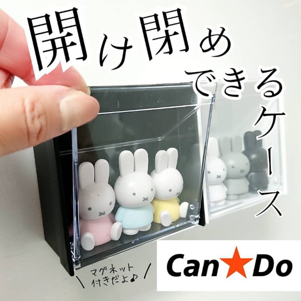 4905596509974-日本製 吸鐵式 磁鐵式 INOMATA 可貼於冰箱 小物收納盒 冰箱收納盒