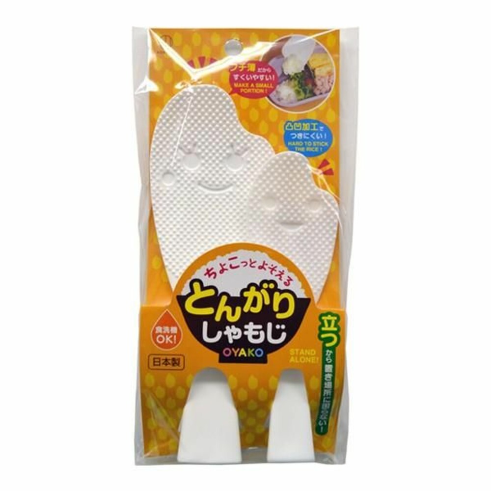 4956810802593-日本KOKUBO小久保 尖角盛飯勺親子2入組 可站立不沾黏飯勺不沾