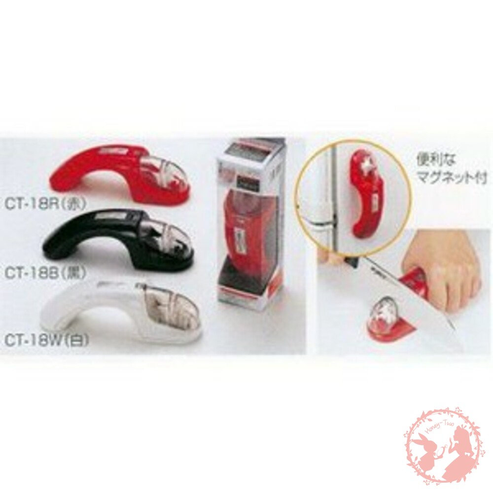 日本製 下村工業 磨刀器 庖丁研ぎ器 磨刀石-圖片-3