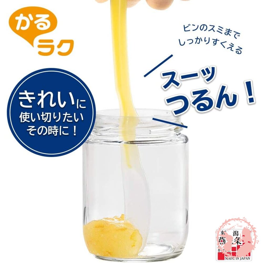 日本製  KR-613 下村企販 刮刀 果醬 奶油 抹刀 湯匙   新潟 燕三条製 果醬勺 果醬匙 矽膠軟勺 果醬勺 封面照片