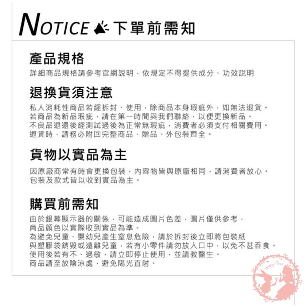 【現貨】日本製 伊勢藤ISETO防塵輕巧口罩收納盒單入 隨身口罩盒-圖片-4