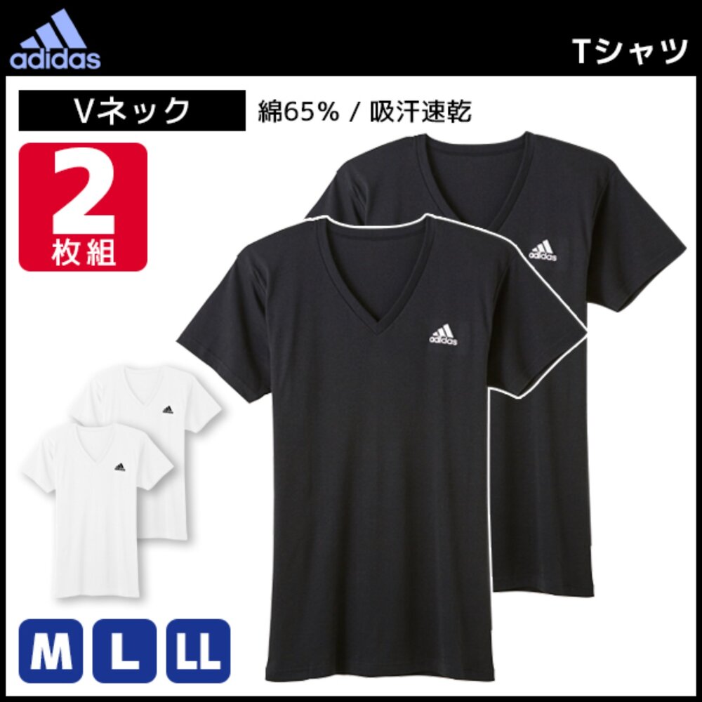 4967162952539-日本Gunze adidas 2件裝 V領 吸汗速乾 T恤 成人款  男上衣兩入組 APB3152 日本郡是