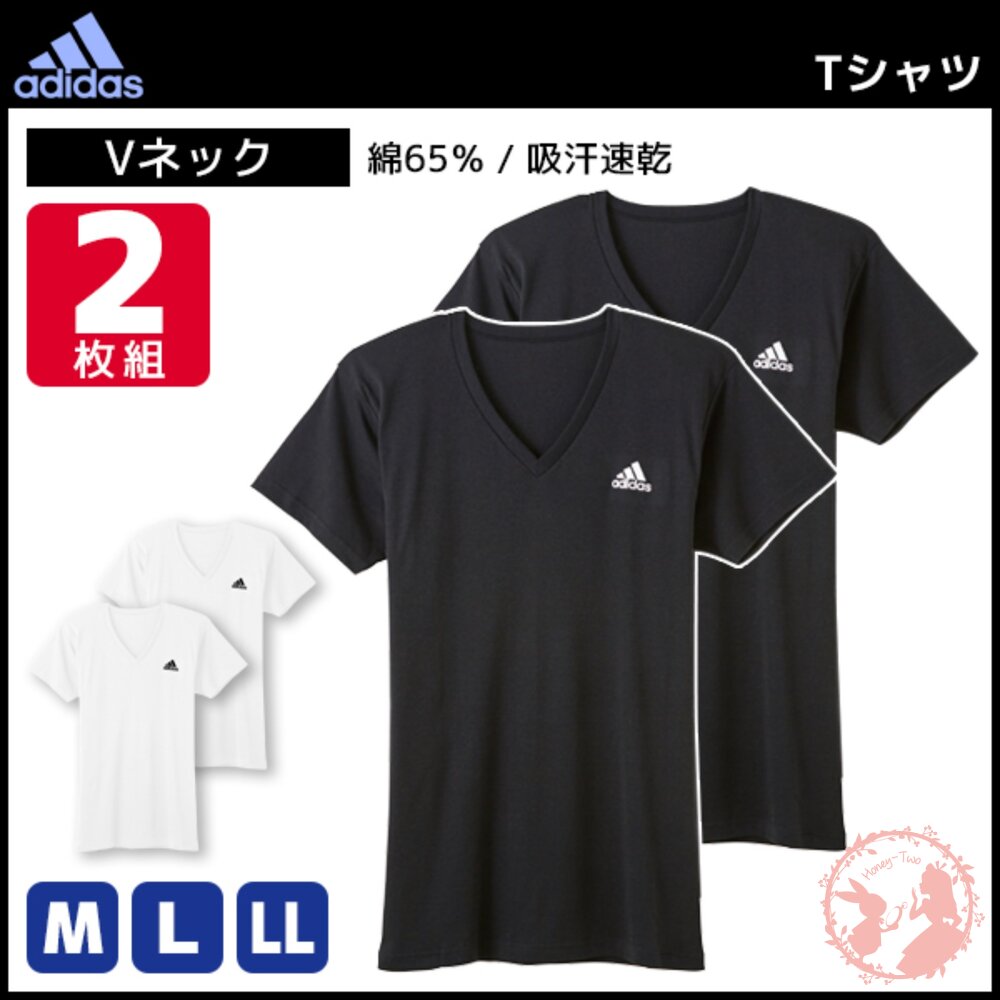 4967162952539-日本Gunze adidas 2件裝 V領 吸汗速乾 T恤 成人款  男上衣兩入組 APB3152 日本郡是
