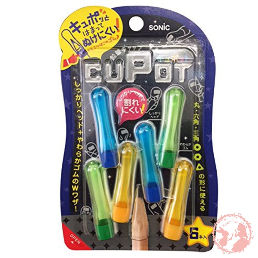 SONIC鉛筆頭保護套6入-亮彩款 6入鉛筆筆蓋 SK-8572-BB-圖片-1