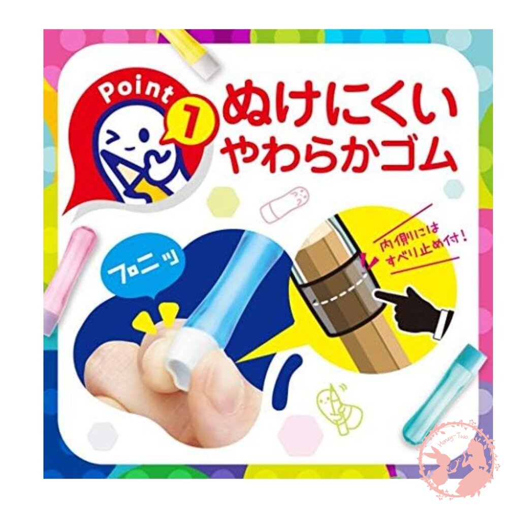 SONIC鉛筆頭保護套6入-亮彩款 6入鉛筆筆蓋 SK-8572-BB-圖片-4