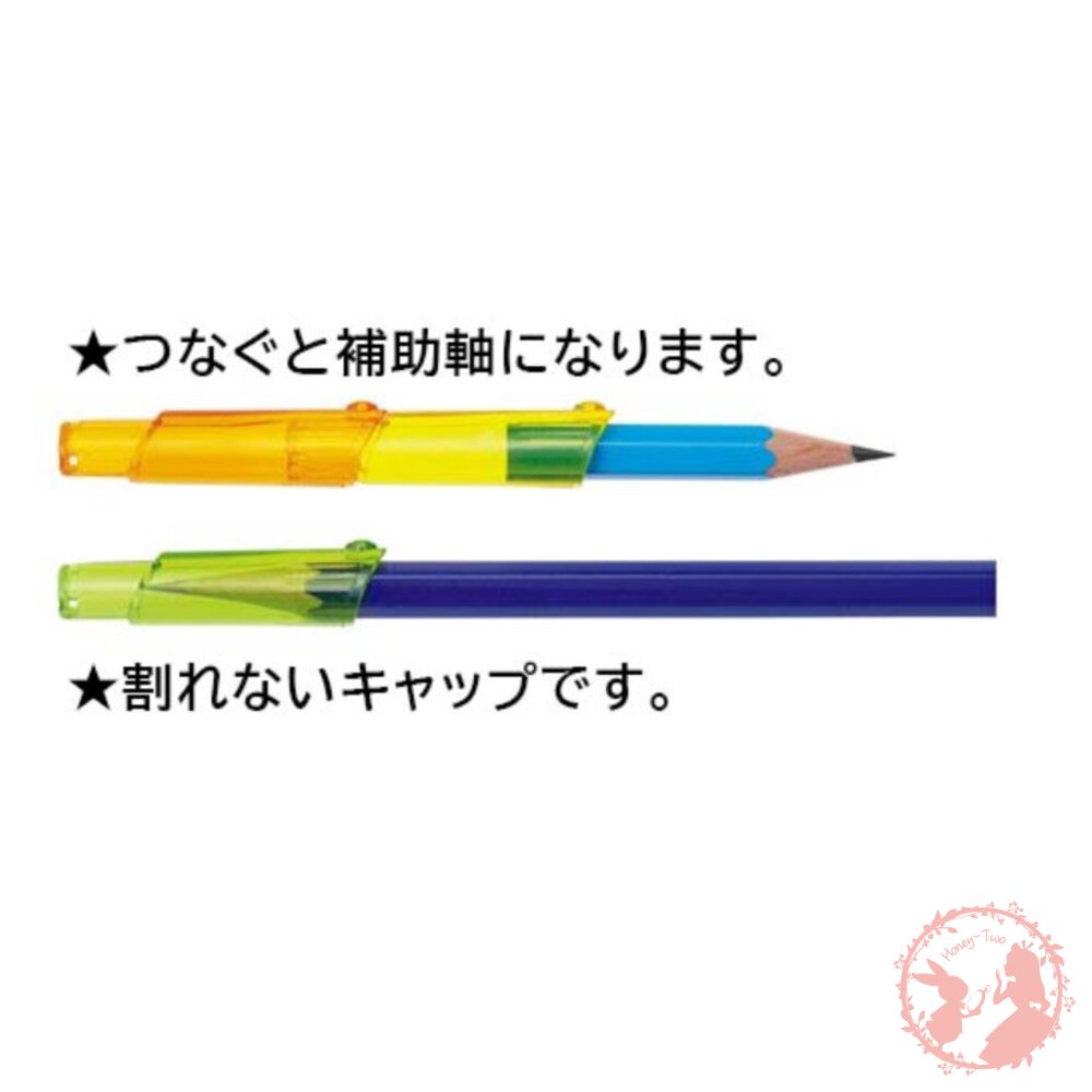 SONIC鉛筆頭保護套6入-亮彩款 6入鉛筆筆蓋 SK-8572-BB-圖片-8