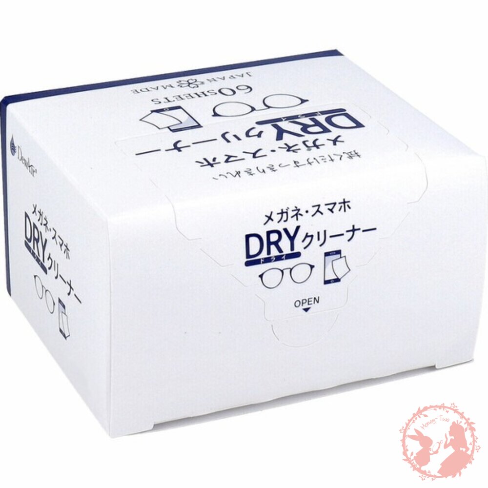 日本製 DewAir 眼鏡・手機 DRY清潔紙 60枚入-圖片-6