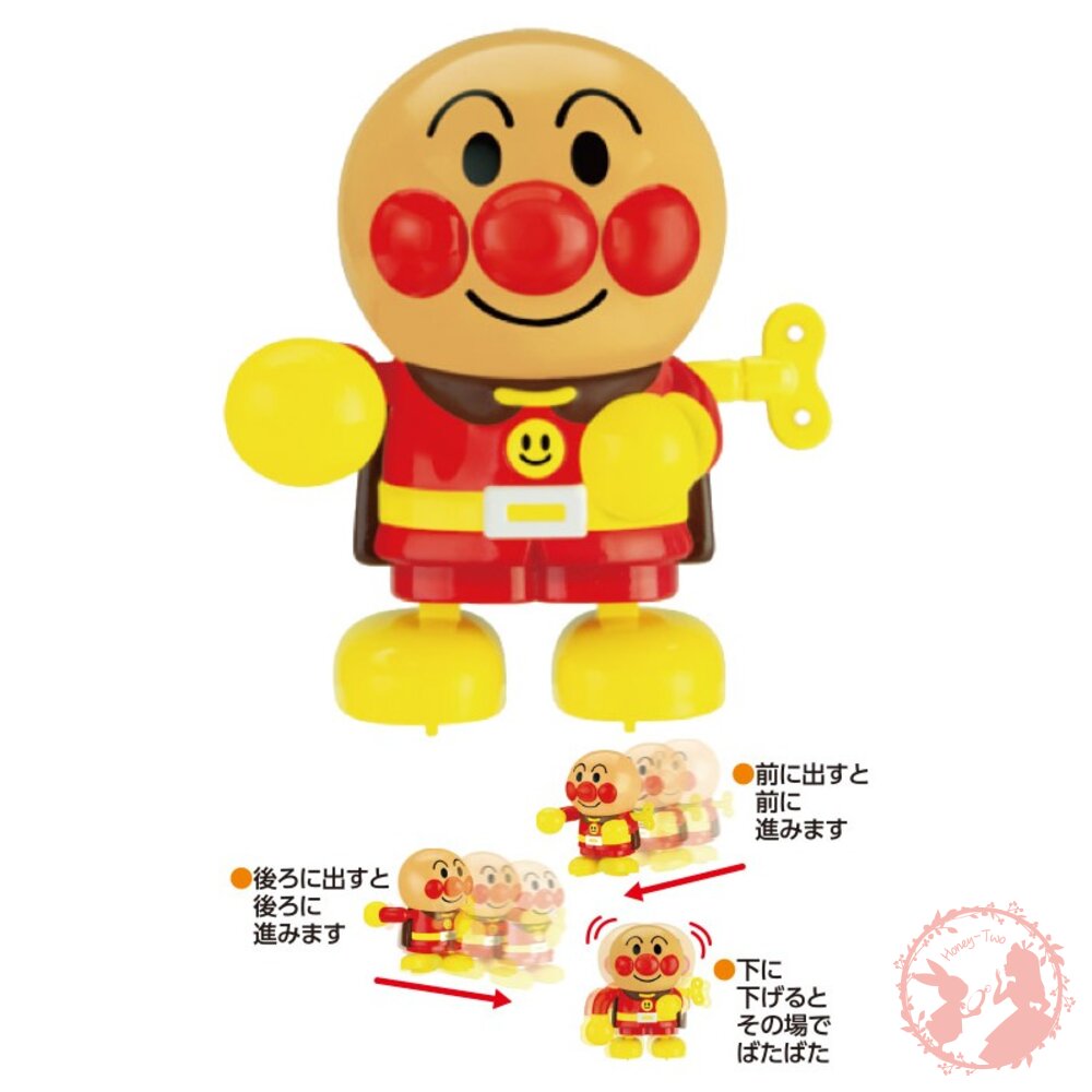 4971404312586-日本進口正版麵包超人 發條娃娃 發條 走路玩具