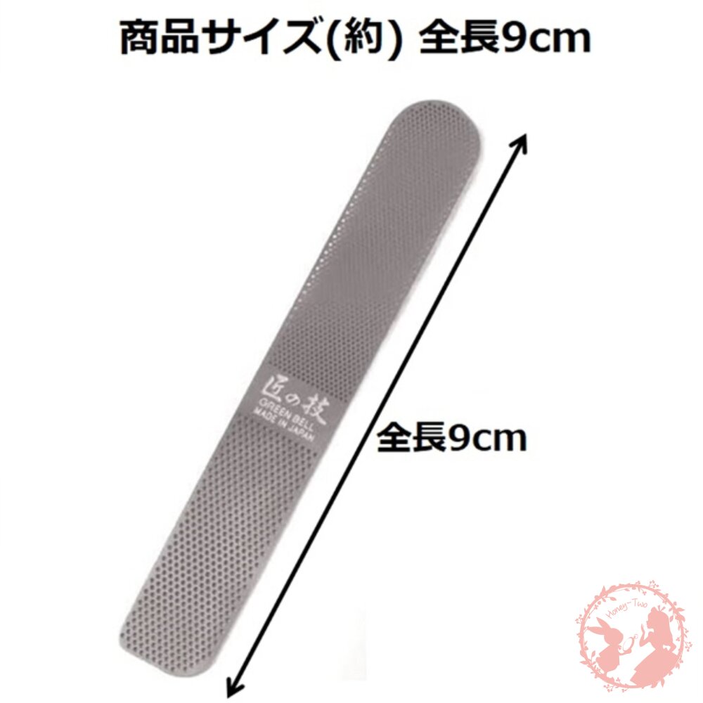 日本製GREEN BELL匠之技不鏽鋼修甲棒(G-1043)火速出貨 發票-圖片-5