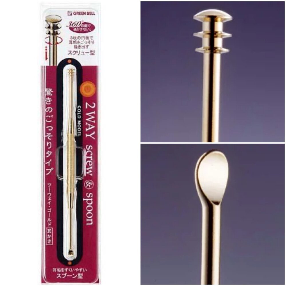 4972525533638-GREEN BELL日本匠之技鍛造不鏽鋼全360度旋轉耳拔/耳扒/挖耳棒/挖耳勺採耳棒(金色G-2159)