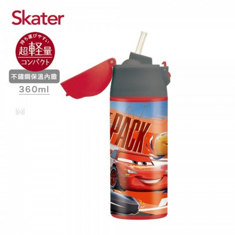 4973307473401-【公司貨】日本Skater 超輕量不鏽鋼吸管保溫保冷瓶-SDPC4P（閃電麥坤)