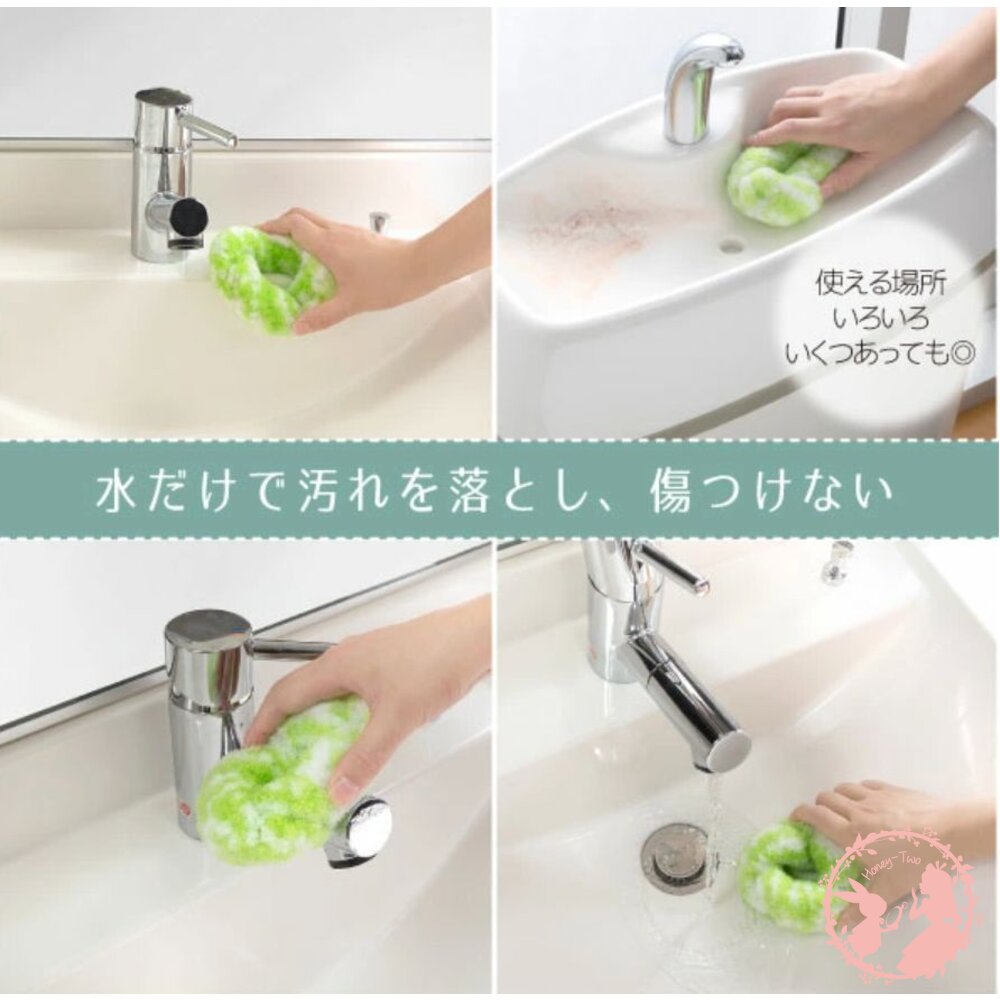 日本製 三幸 SANKO -洗手台甜甜圈刷 廚房餐具海綿 甜甜圈斷面螺紋刷 菜瓜布 海綿 免清潔劑-圖片-4