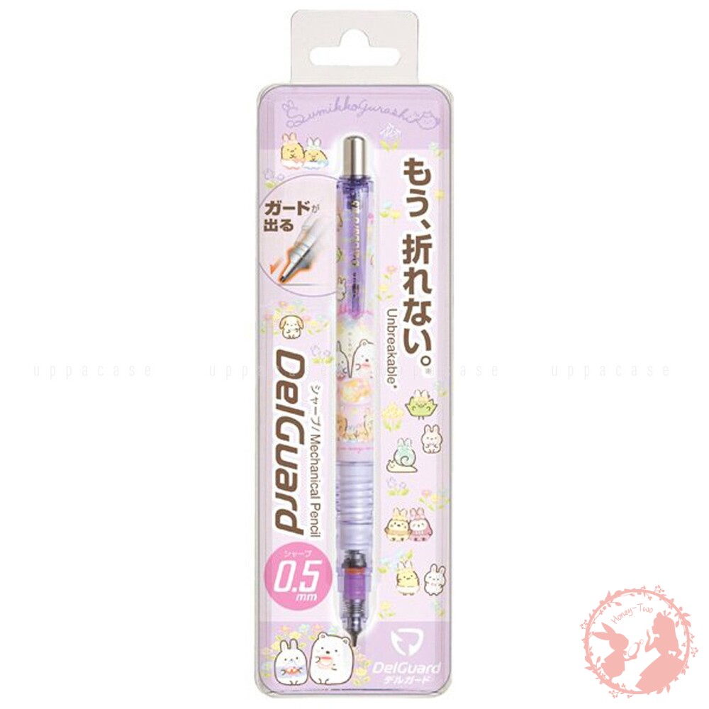 日本製  ZEBRA 角落生物 防斷芯 自動鉛筆 文具 DelGuard DelGuard  角落小夥伴/自動筆/替換鉛 封面照片