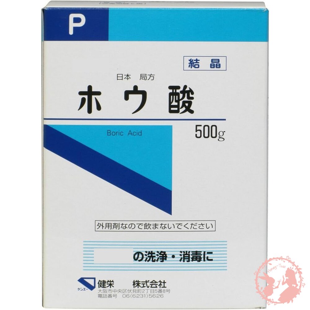 4987286312675-現貨 日本製 日本代購硼酸 保養 私密  清潔日本硼酸 ホウ酸結晶P 500g 女性 婦女  原裝