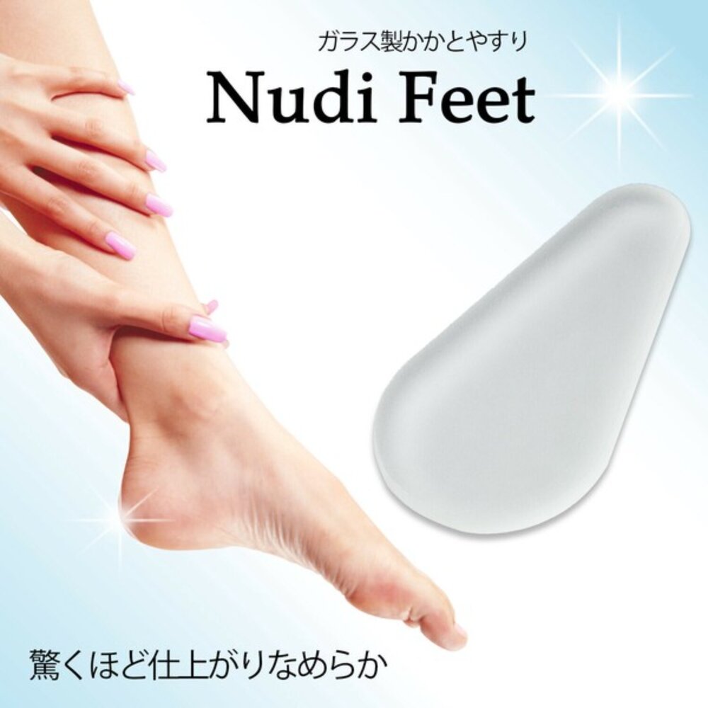 4990911180457-日本 comolife 奈米玻璃去腳皮角質神器