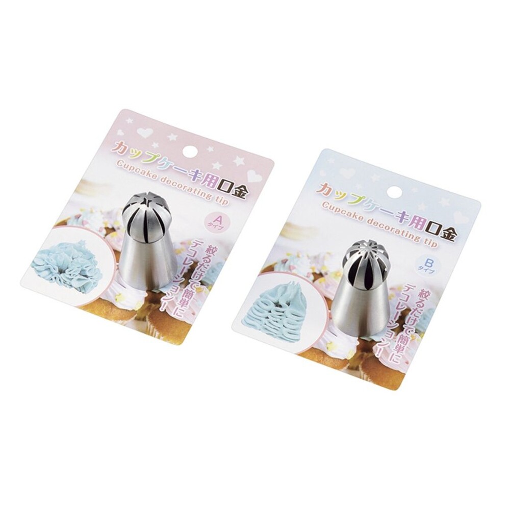 4991203178992-日本進口 ECHO 擠奶油器 烘培用具 餐廚用具 擠奶油器 奶油嘴 擠花嘴 裱花嘴 烘焙奶油嘴 烘焙擠花嘴 花嘴