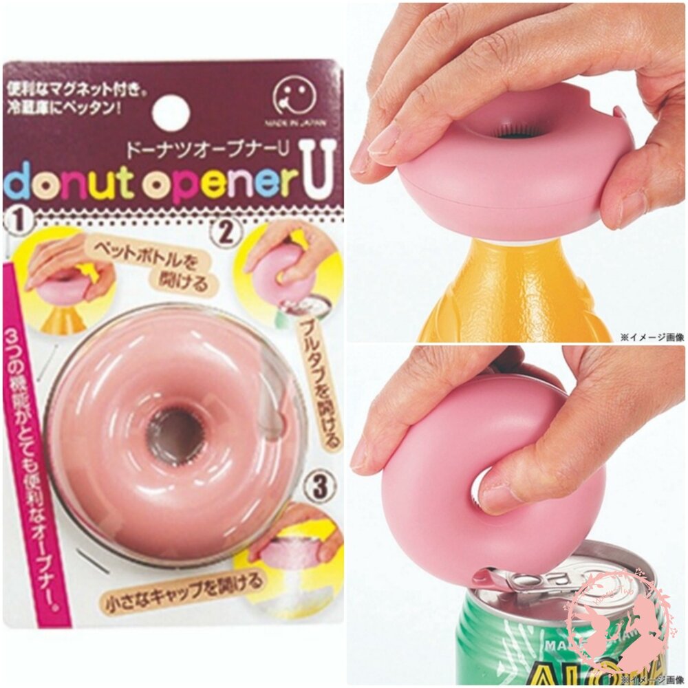 4994665150414-現貨-日本comolife甜甜圈造型開瓶器
