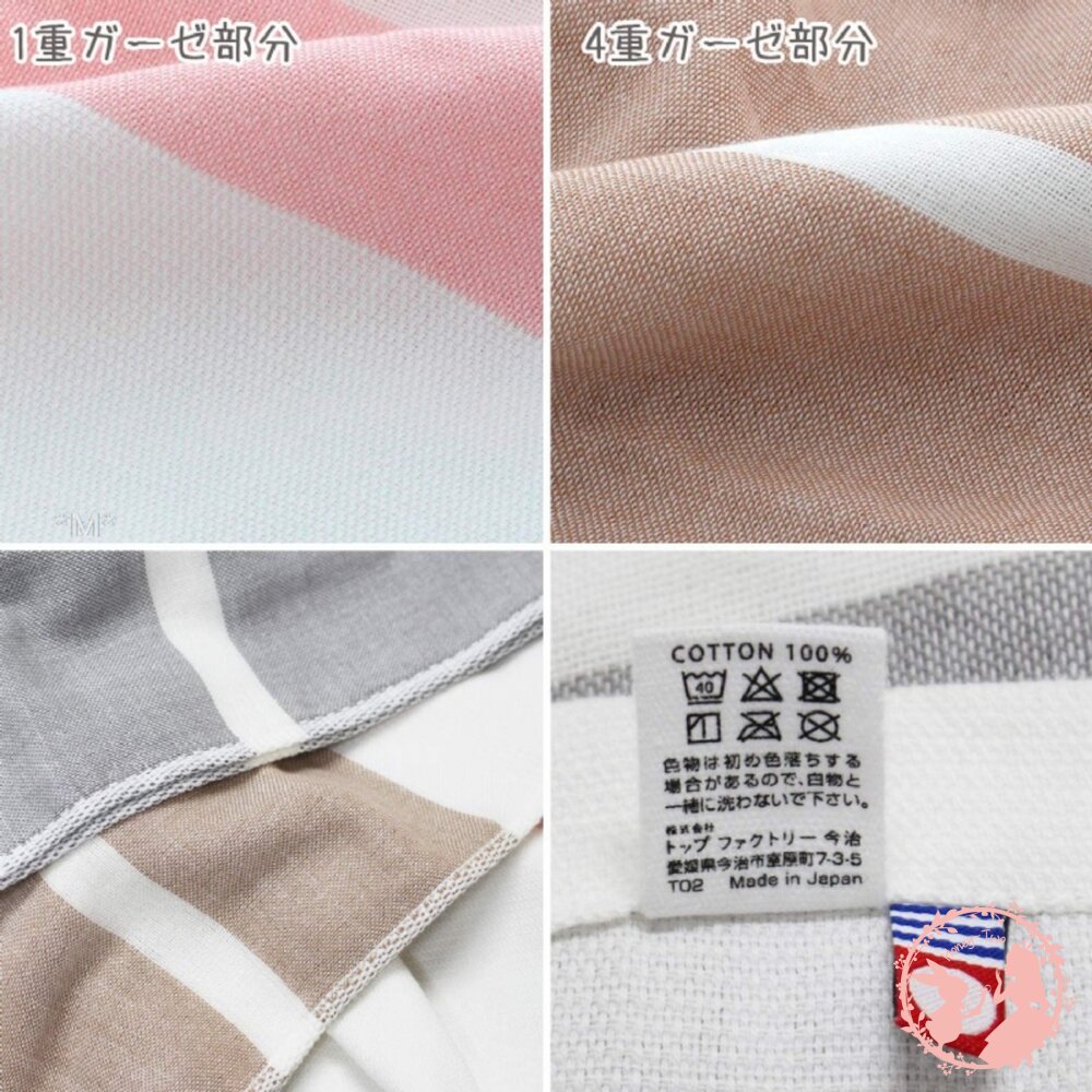 日本製今治毛巾 四層紗布透氣枕套.枕頭巾-圖片-1