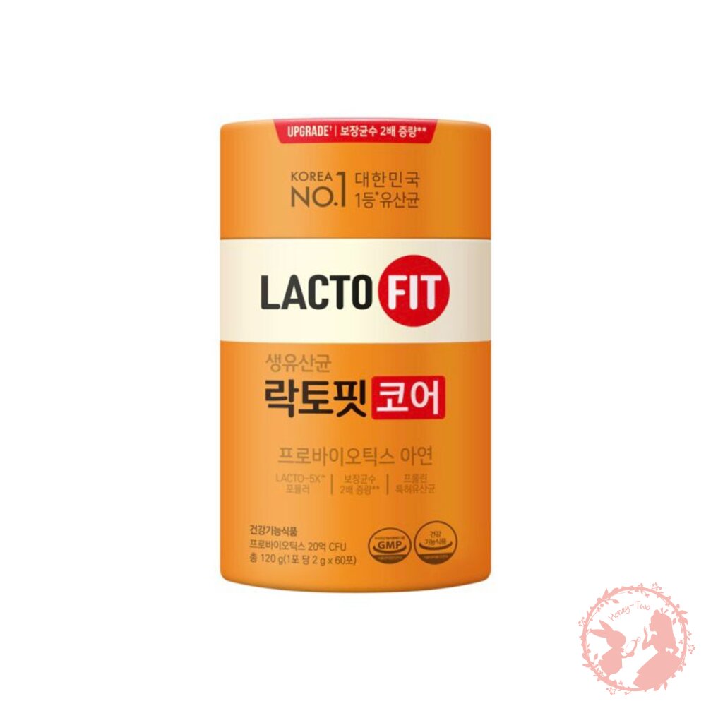 8805915681014-韓國直送  LACTO-FIT 鐘根堂益生菌 橘色 增強版 腸胃健康乳酸益生菌 2000mg orange 最新升級Up