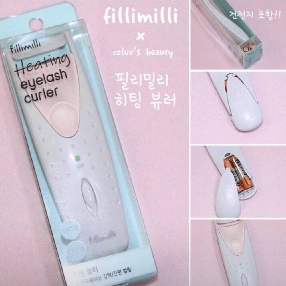 8809203660958-韓國 Fillimilli 夾式燙睫毛捲翹夾 電熱睫毛夾 燙睫毛 燙睫毛器 捲翹睫毛