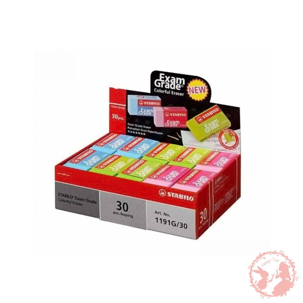 德國STABILO思筆樂Exam Grade彩色超淨黏屑塑膠擦 橡皮擦 擦子 擦布 文具用品 學生用品 事務用品 辦公事-圖片-3