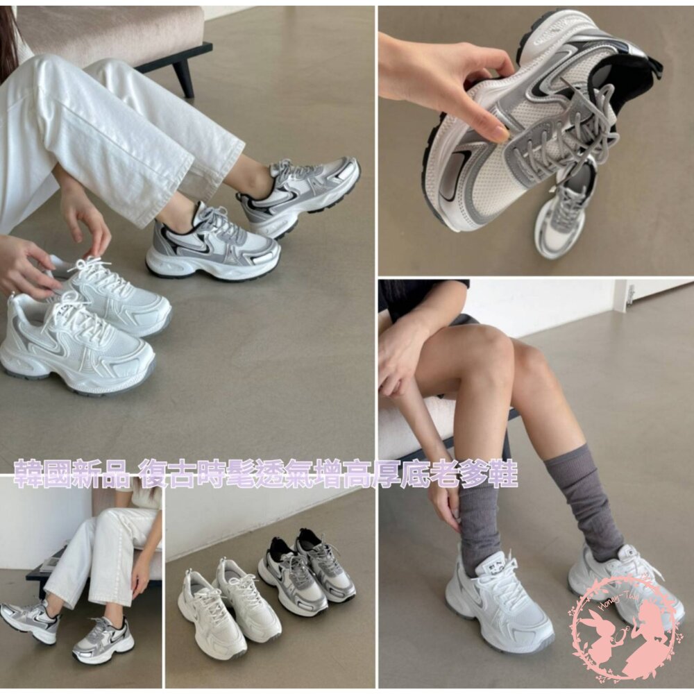 【零碼出清】韓國新款百搭金屬鉚釘樂福鞋23.5CM黑色