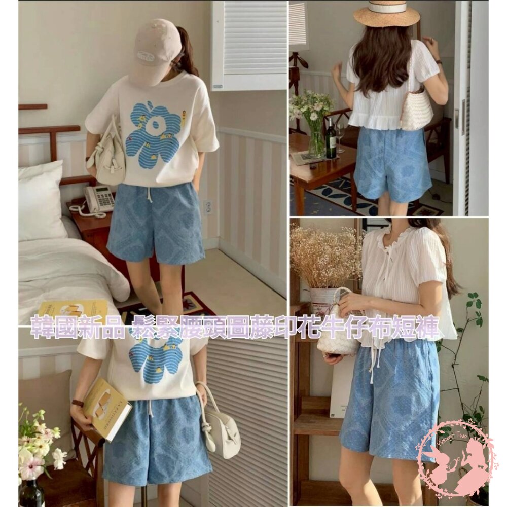 H47-0424-13_P10_-韓國新品 鬆緊腰頭圖藤印花牛仔布短褲