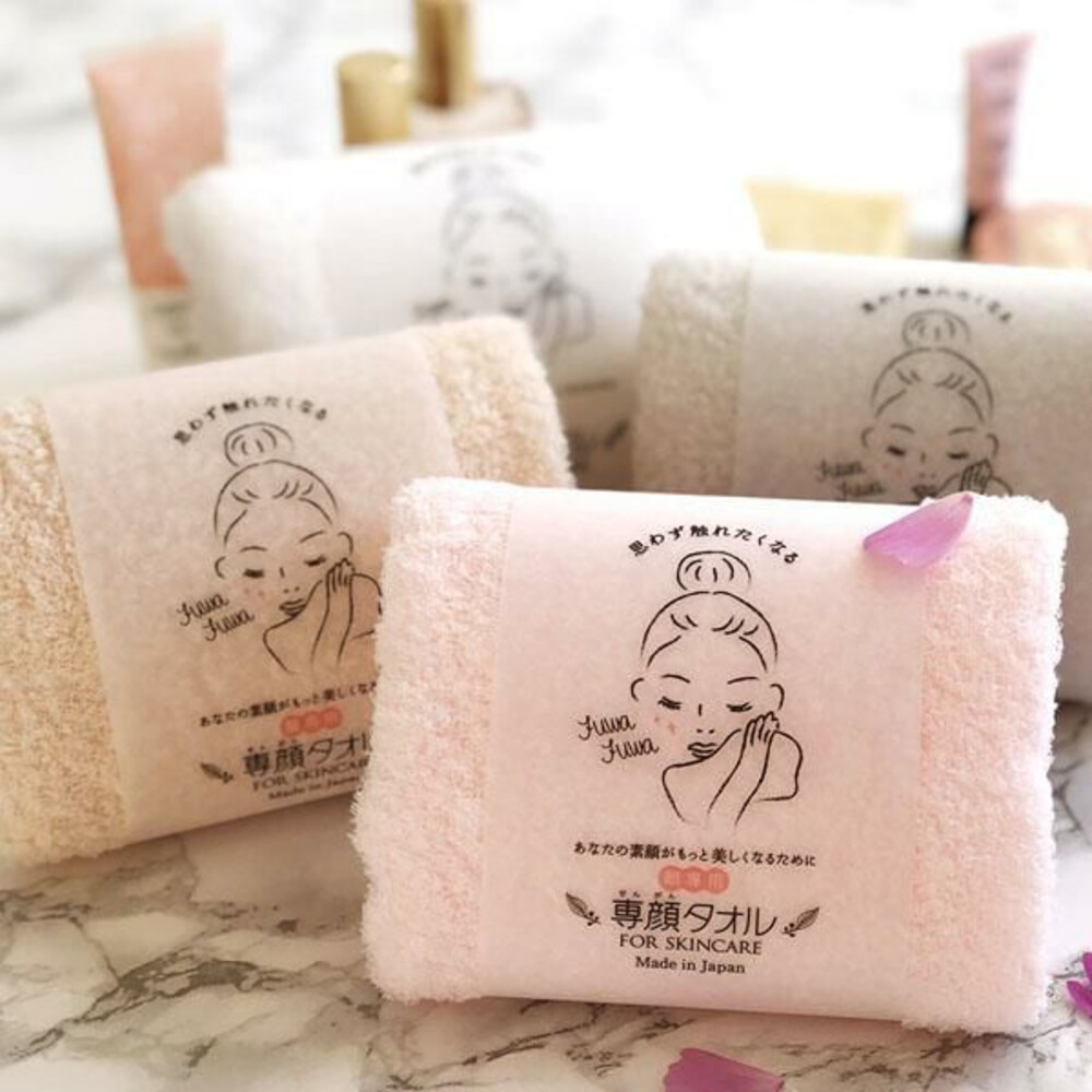S1-000028-日本製 OBORO TOWEL 洗臉專用毛巾 洗臉毛巾 敏感肌適用 純棉 吸水 毛巾 32×60cm