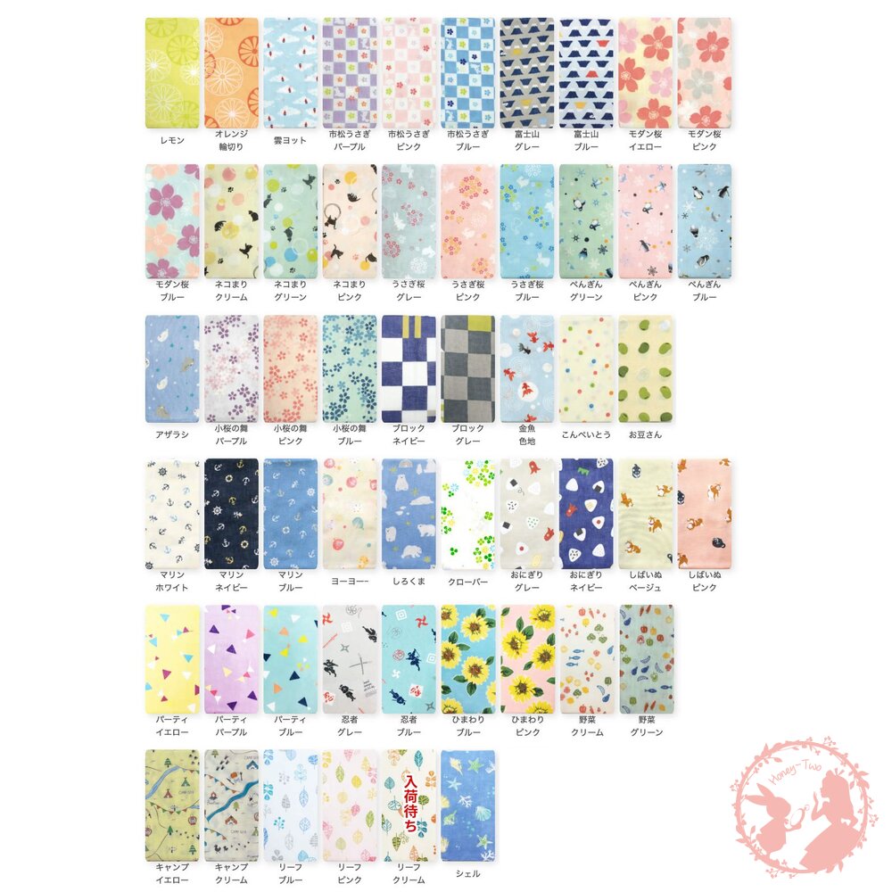 日本製 純棉 毛巾 手拭巾 二重紗布巾 日本製萬用紗布/毛巾 がーぜ手拭 TENUGUI-圖片-8