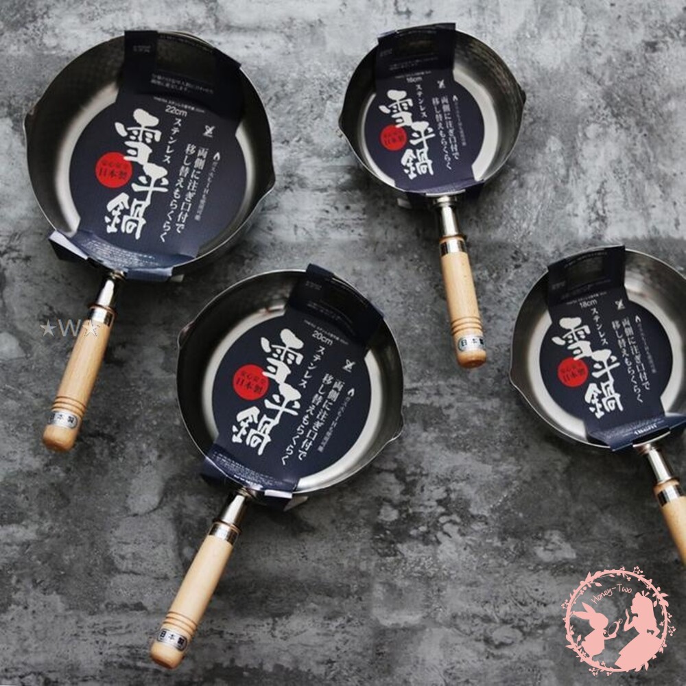 日本Yoshikawa吉川金屬不鏽鋼雪平鍋槌打雪平鍋IH對應16CM/18CM/20CM/22CM