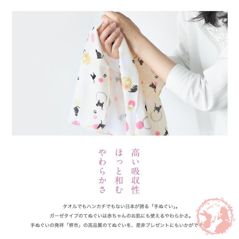 日本製 KONTEX 手繪風格 今治毛巾限量 輕柔 紗布巾 手帕/長巾/毛巾 超柔軟 二重紗 吸水性佳-圖片-12