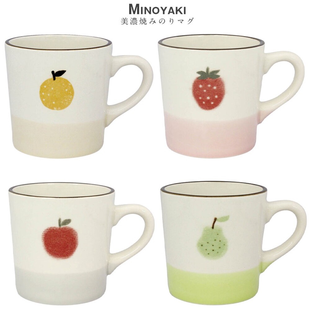 S1-000112-日本izawa井澤 美濃燒馬克杯360ml  瓷器 可愛水果 馬克杯 瓷器